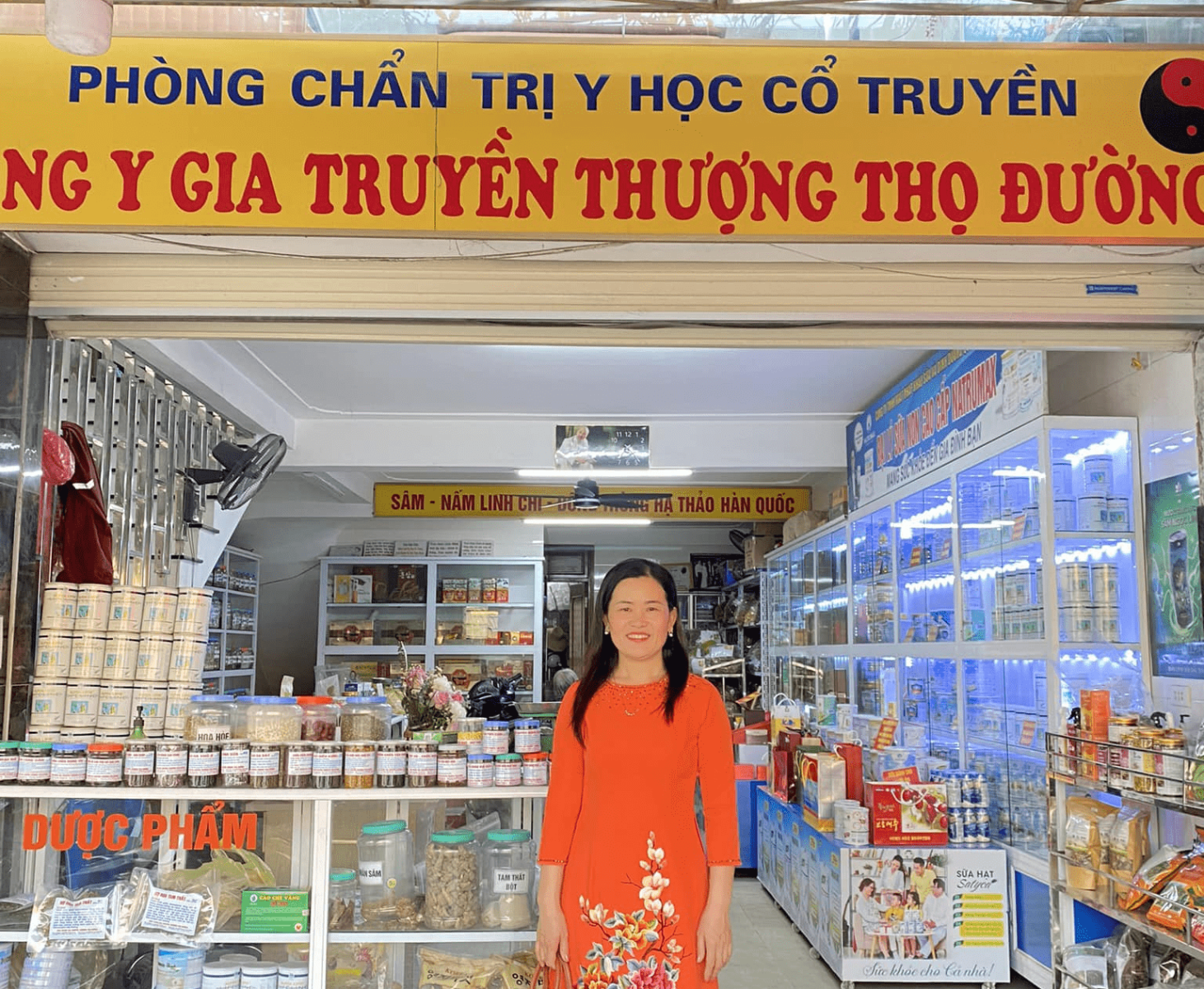 Nhà thuốc Thượng Thọ Đường